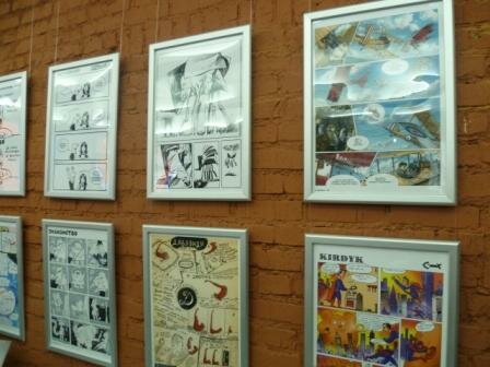 выставка комиксов