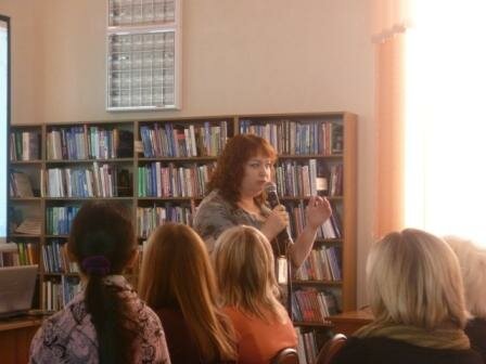 ГУНБ конференция